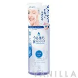 Bright Up Cleansing Lotion