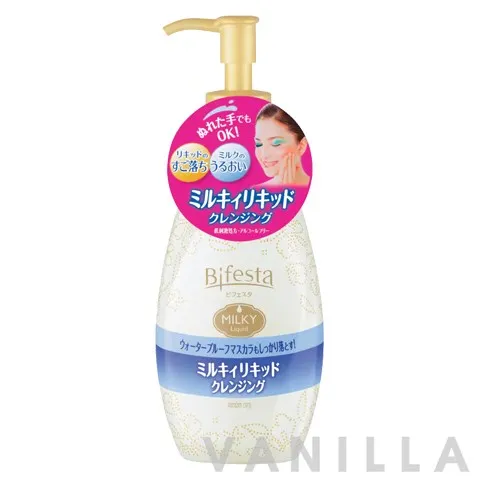Cleansing Milky Liquid