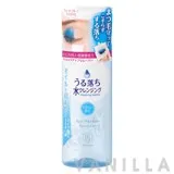 Eye Makeup Remover