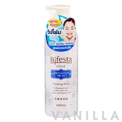 Foaming Whip Brightup