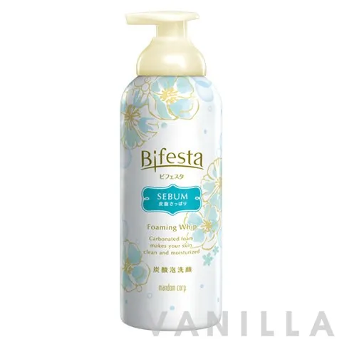 Foaming Whip Sebum