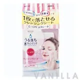 Moist Cleansing Sheet