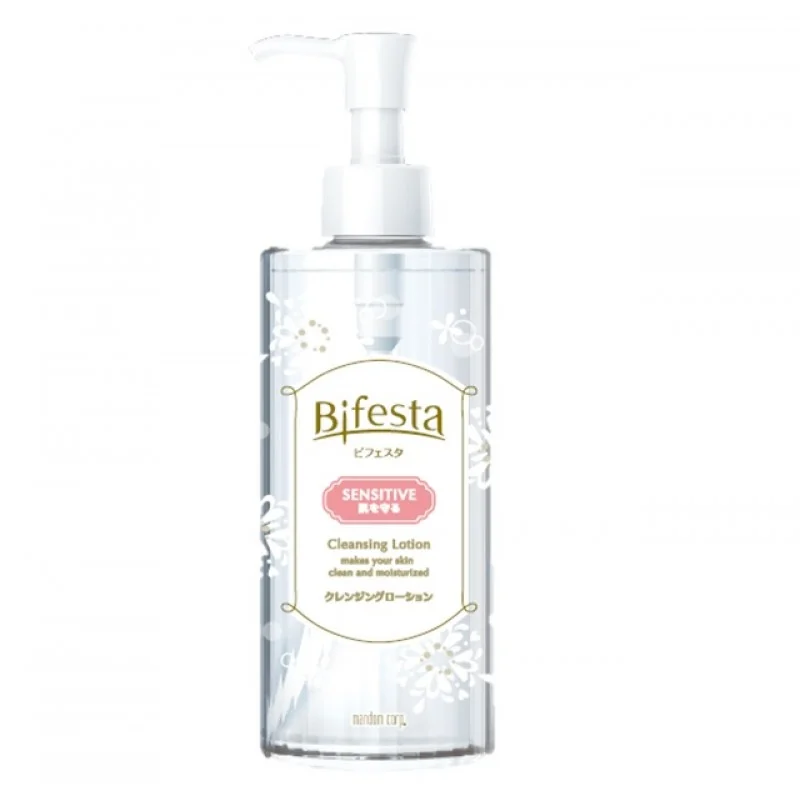 Cleansing Lotion Sensitive