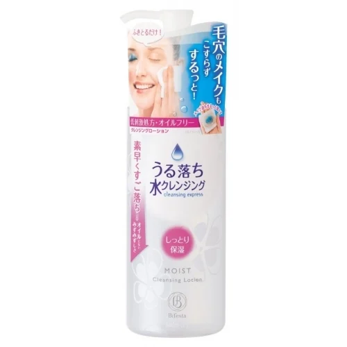 Cleansing Moist
