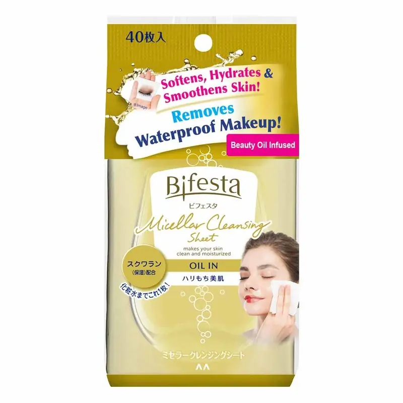 Cleansing Sheet Oil-In