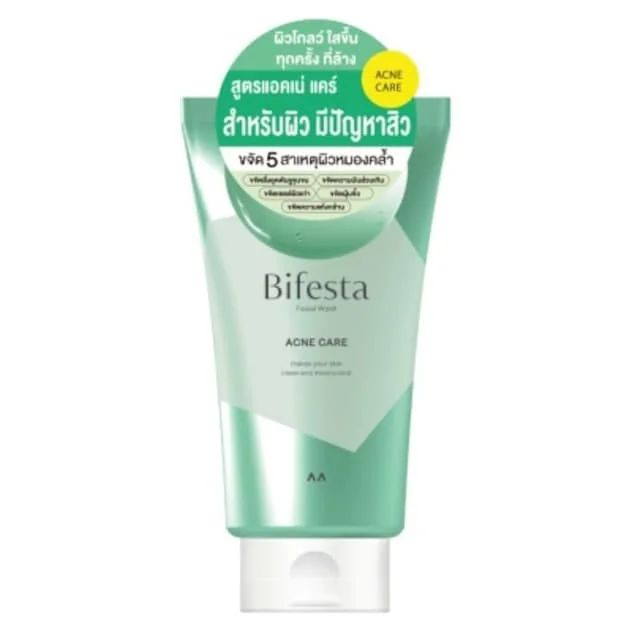 Facial Wash Acne Care