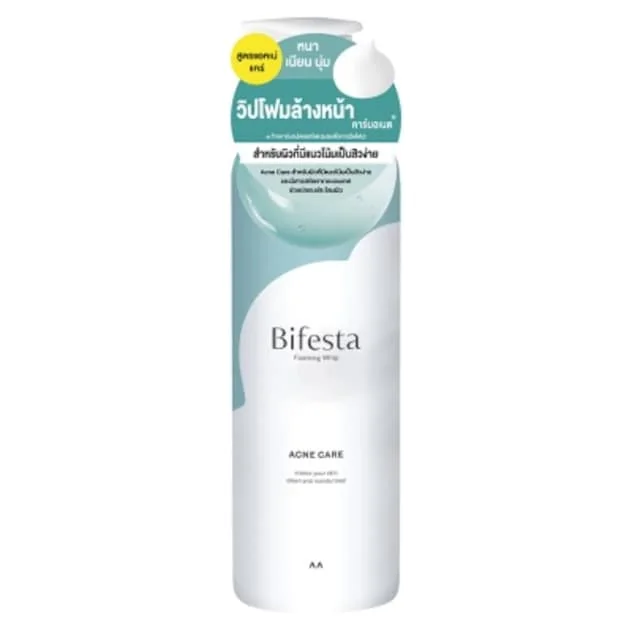 Foaming Whip Acne Care
