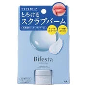 Lip Scrub Balm