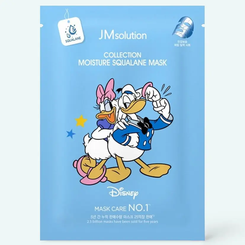 Collection Moisture Squalane Mask