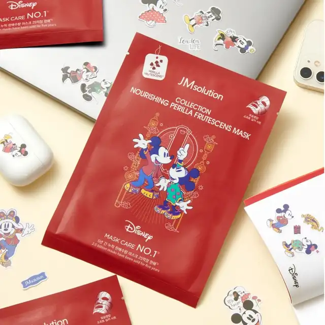 Collection Nourishing Perilla Frutescens Mask