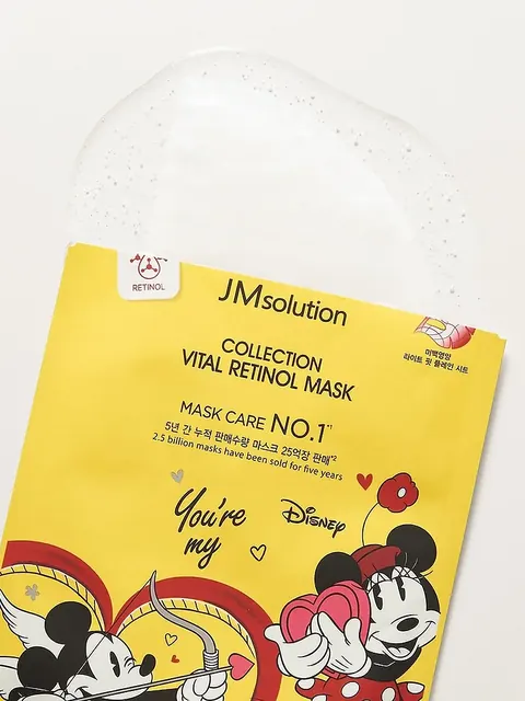 Collection Vital Retinol Mask