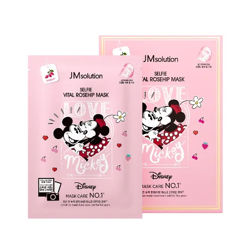 Selfie Vital Rosehip Mask