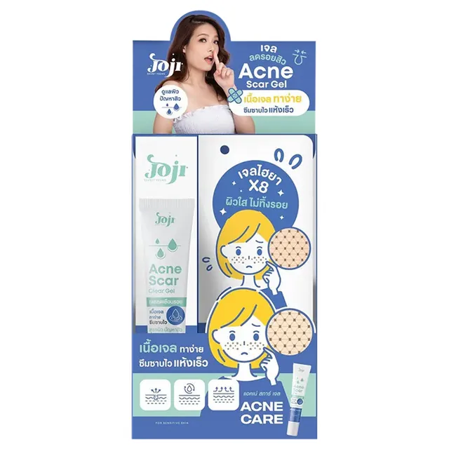 Acne Scar Gel