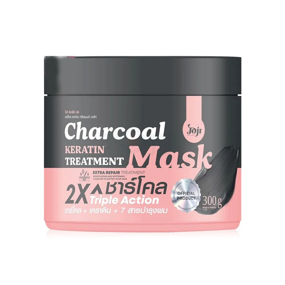 Charcoal Keratin Treatment Mask