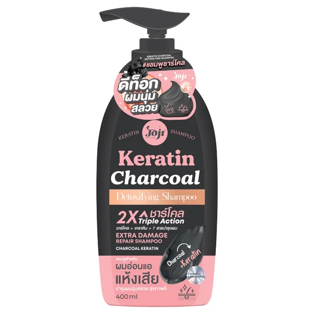 Keratin Charcoal Detoxifying Shampoo