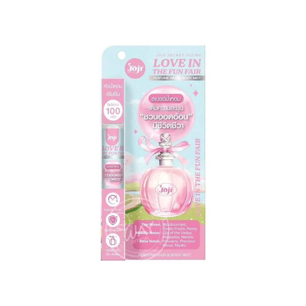 Perfume Hair & Body Mist