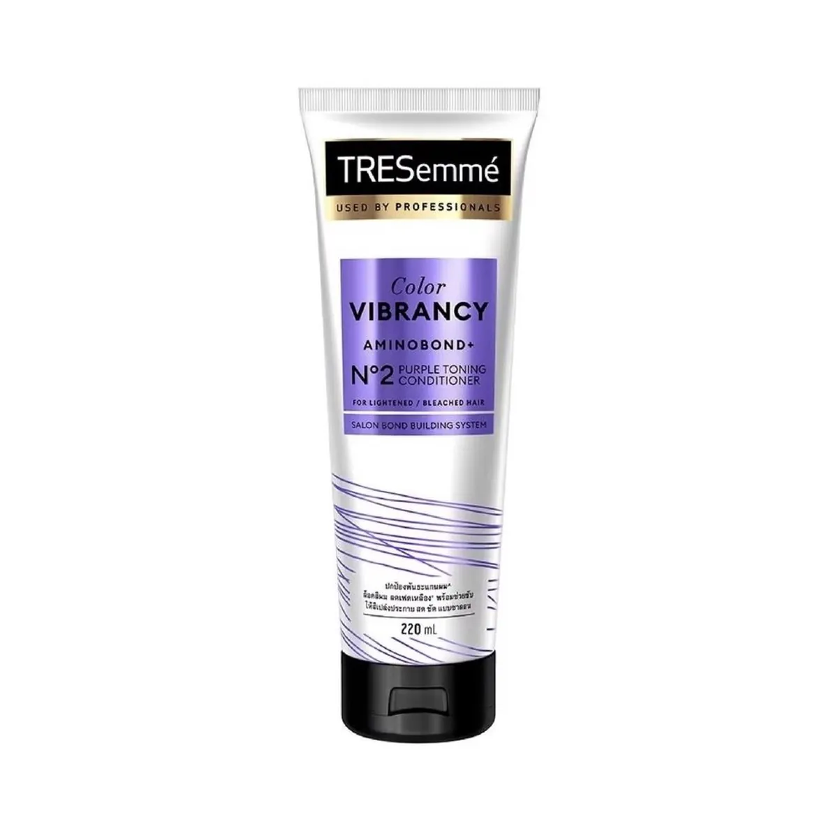 Color Vibrancy Aminobond+ No2 Purple Toning Conditioner