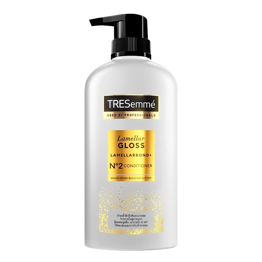 Lamellar Gloss Lamellarbond+ No2 Conditioner