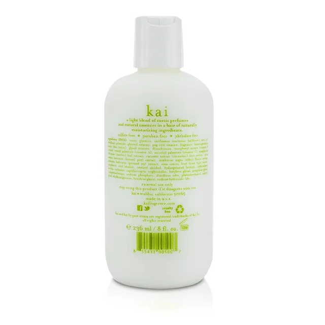 Body Lotion