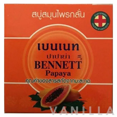 Papaya