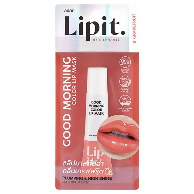 Good Morning Color Lip Mask