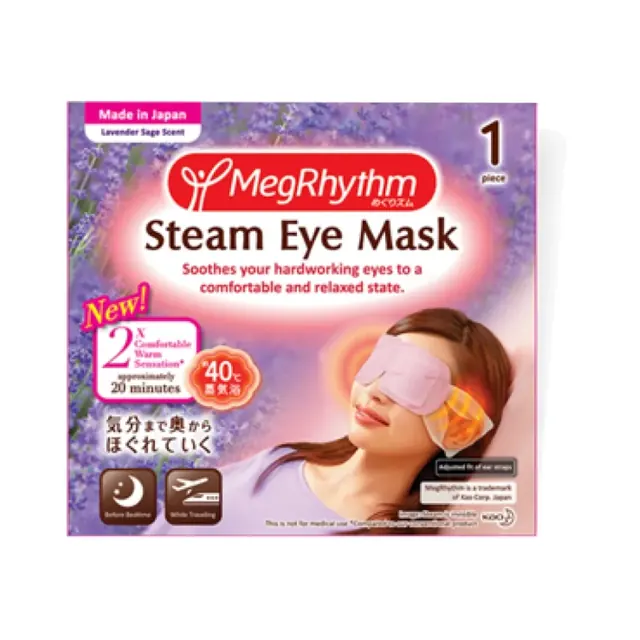 Steam Eye Mask Citrus