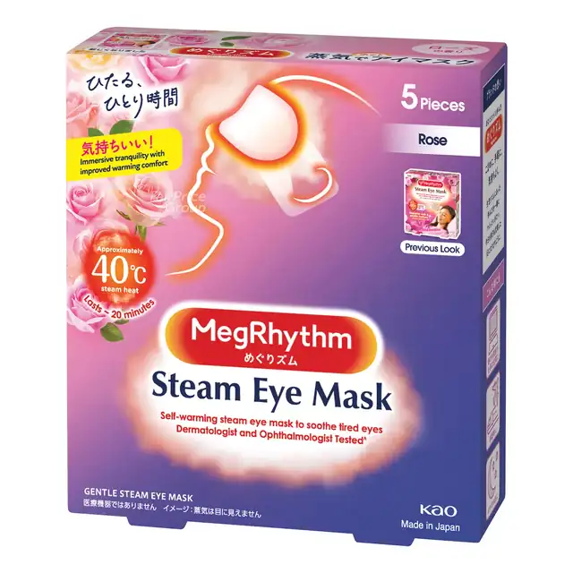 Steam Eye Mask Fresh Rose