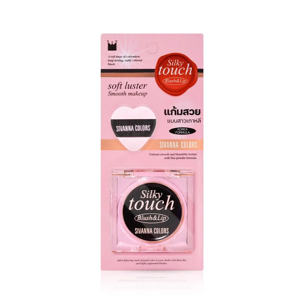 Silky Touch Blush & Lip