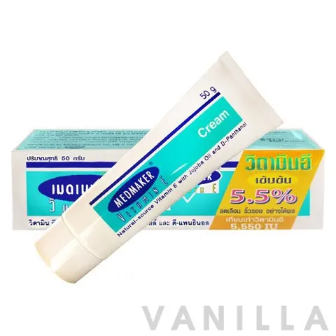 Vitamin E Cream