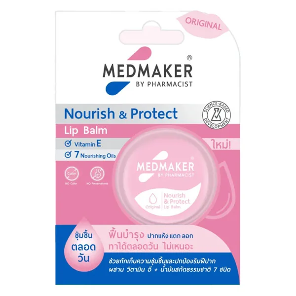 Nourish & Protect Lip Balm Original