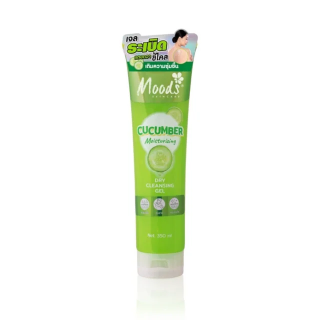 Cucumber Moisturizing Dry Cleansing Gel
