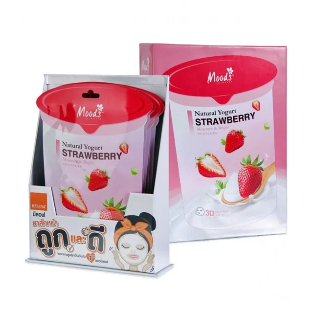 Strawberry Yogurt Mask