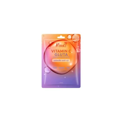 Vitamin C + Gluta Brightening And Shining Facial Mask