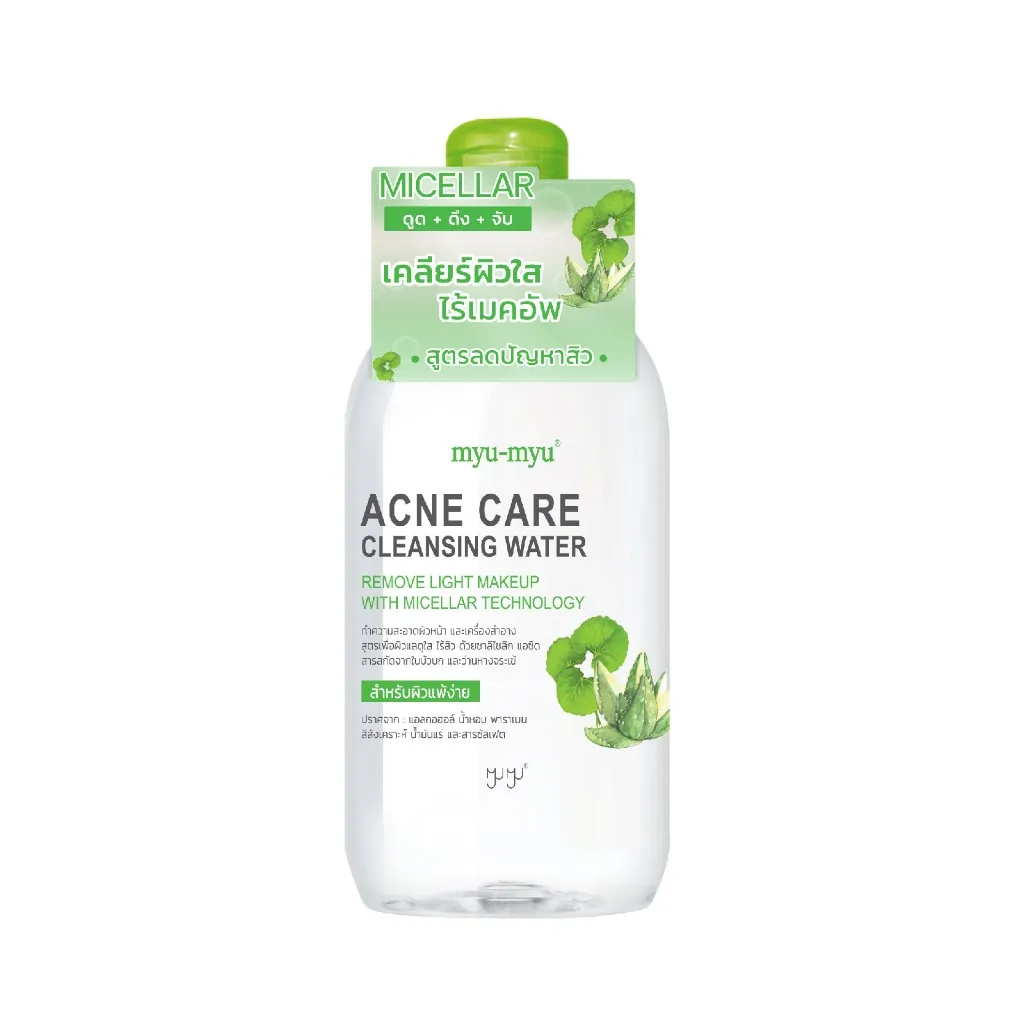 Acne Care Cleansing Water
