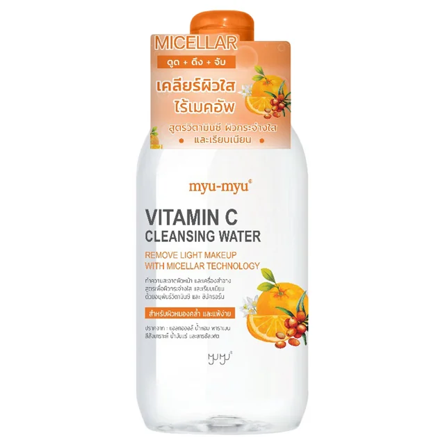 Vitamin C Cleansing Water