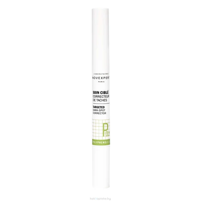 Targeted Spot Corrector