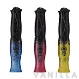 Sui Lip Gloss