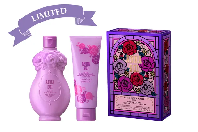 Holiday Hair & Body Cream 02