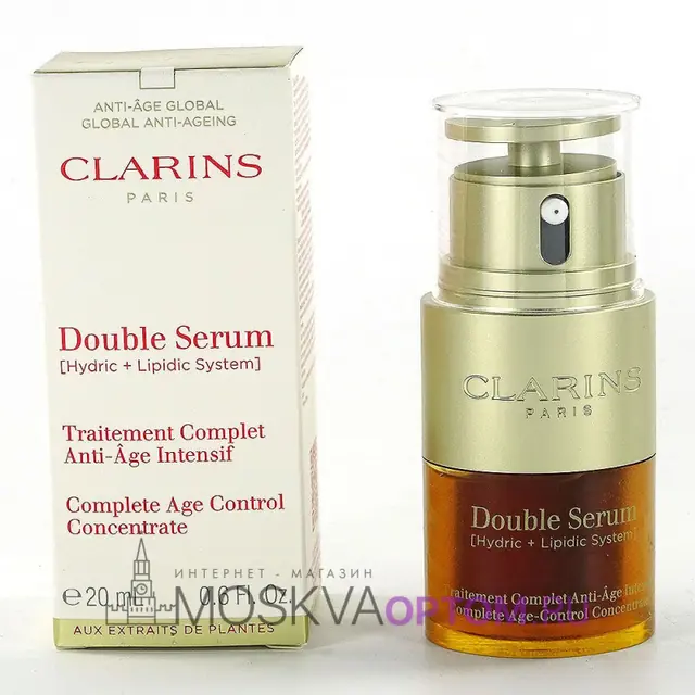 Double serum Traitement Complet Anti-Age Intensif