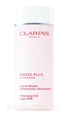 Hydrating Whitening Aqua-Milk
