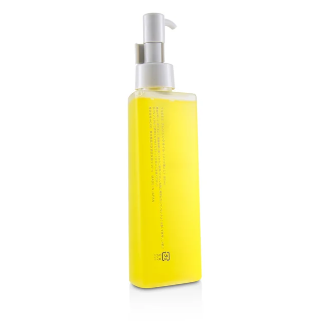 Cleansing Oil
