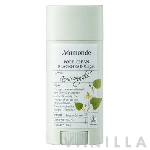 Pore Clean Blackhead Stick