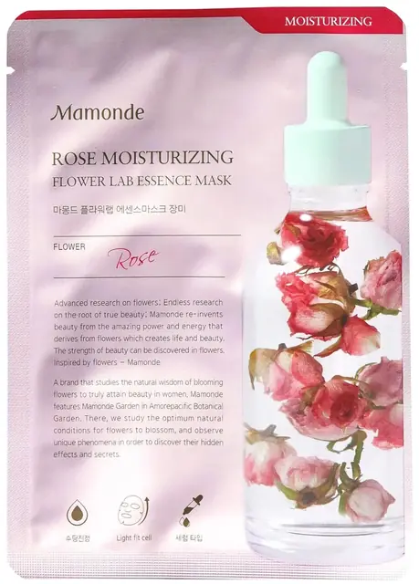 Flower Essential Mask Sebum Control