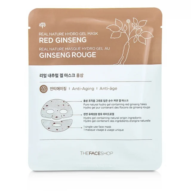 Flower Essential Mask Sensitive Calming
