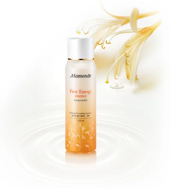 Hydro Lifting Gel Essence