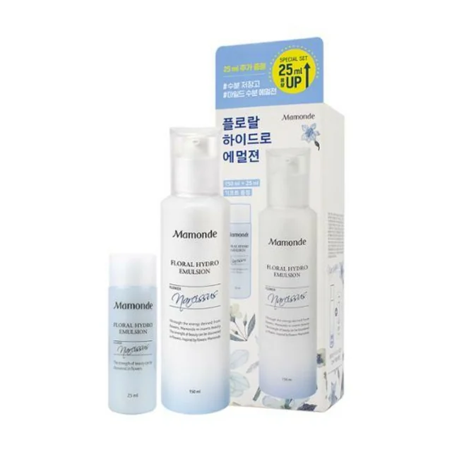 Natural Purity Mild Serum