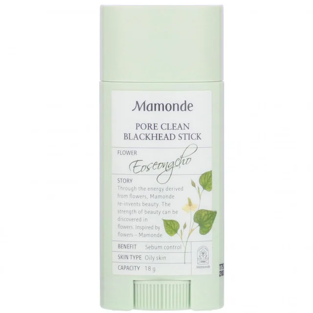 Pore Clean Stick