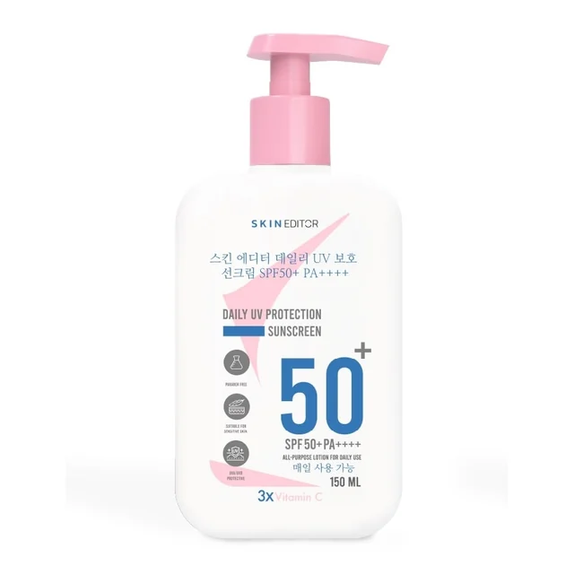 Daily UV Protection Sunscreen Body Cream SPF50+ PA++++