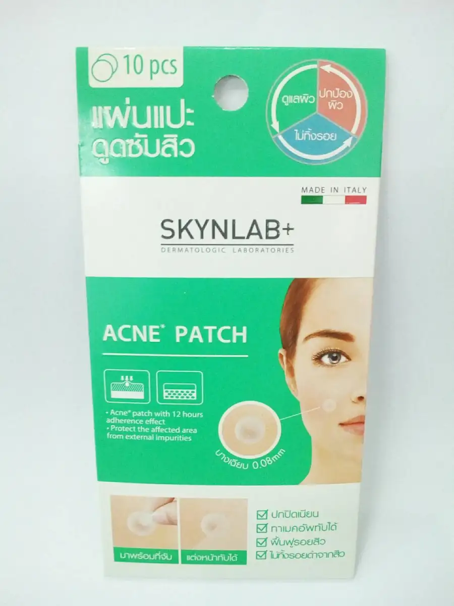Acne Patch