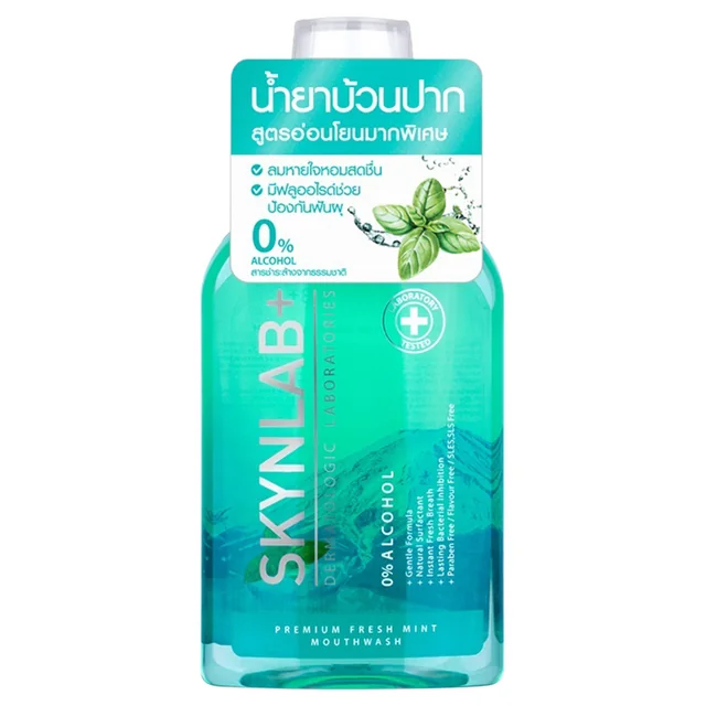 Premium Fresh Mint Mouthwash